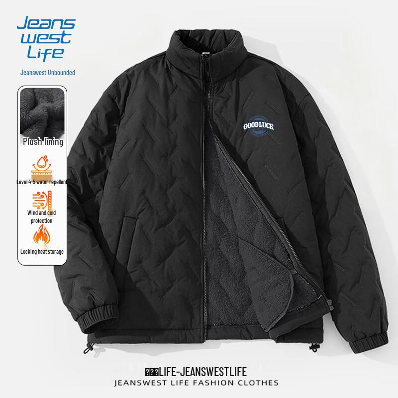 

JEANSWEST LIFE Мужская зимняя куртка с подкладкой, воротником-стойкой и тройной защитой 3XL