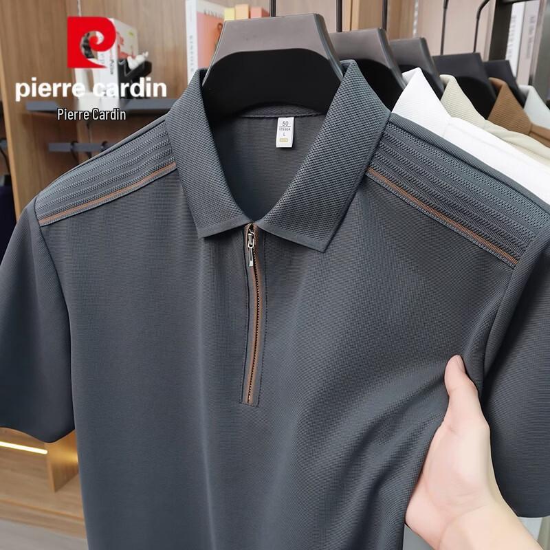 Pierre Cardin Men s Ice Silk Short Sleeve Polo Shirt 4XL