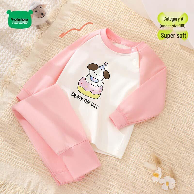 Kids  High-Waisted Thermal Underwear Set 100