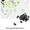 esfolio - Niacinamide With Black Bean Essence Mask Sheet Set