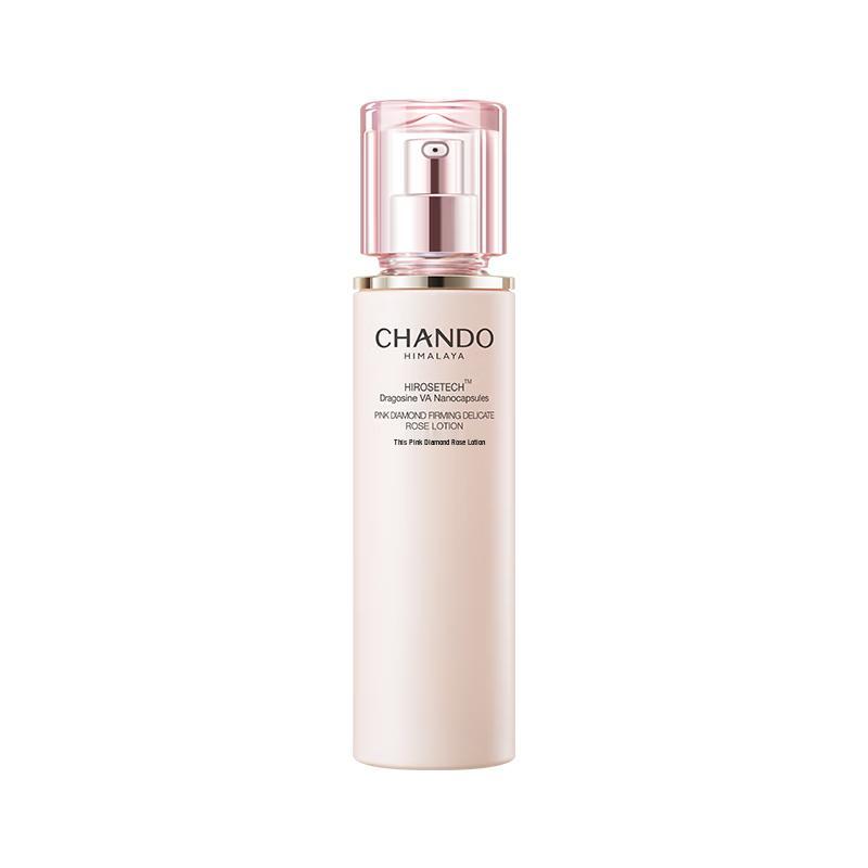 CHANDO Pink Diamond Rose Firming Lotion