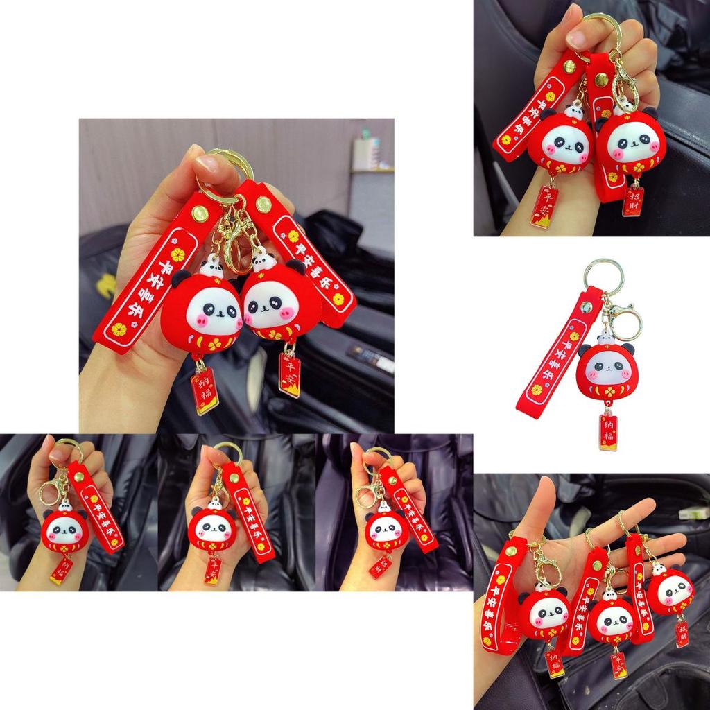 Cute Silicone Daruma Panda Keychain Charm Ideal Bag Accessory And Gift