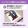Shop Japan Health Stepper Niceday Premium Wood Resistance Adjustment and Support Mat Set Aerobic Stepping Seated Exercise Aerobic A Series Loved for
