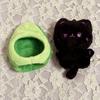 [USED] ATEEZ Wooyoung Avocado Plush Toy