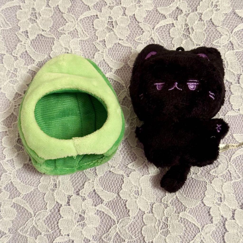 [USED] ATEEZ Wooyoung Avocado Plush Toy