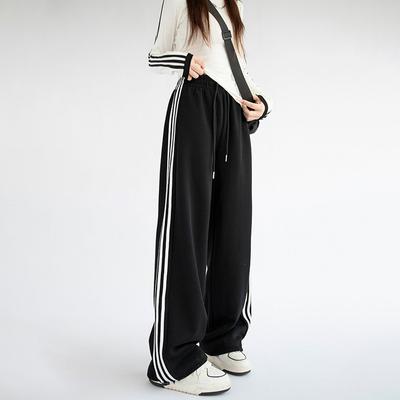 Pantalones de chándal a rayas de corte holgado para mujer Otoño Invierno Casual Cintura Alta Pierna Recta Ajustada Bajos con Puños Elásticos