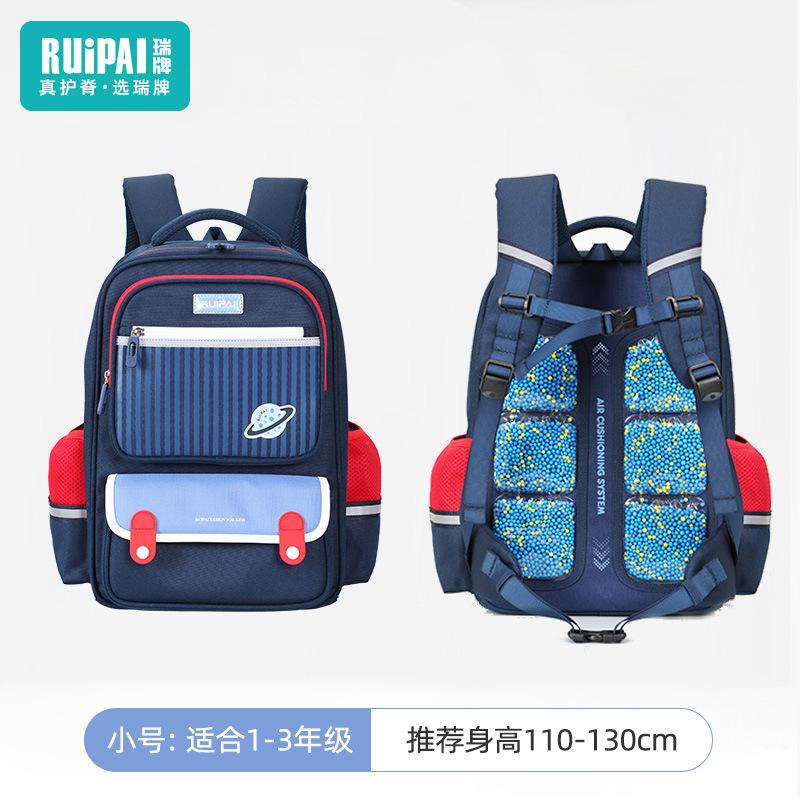 

Elementary school schoolbag for girls to protect the spine and reduce the burden on children s large-capacity airbag schoolbag for boys