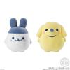BANDAI Tamagotchi Otomodachi Doll Chewing Gum Candy Toy [BOX Sale / 12 Pieces]