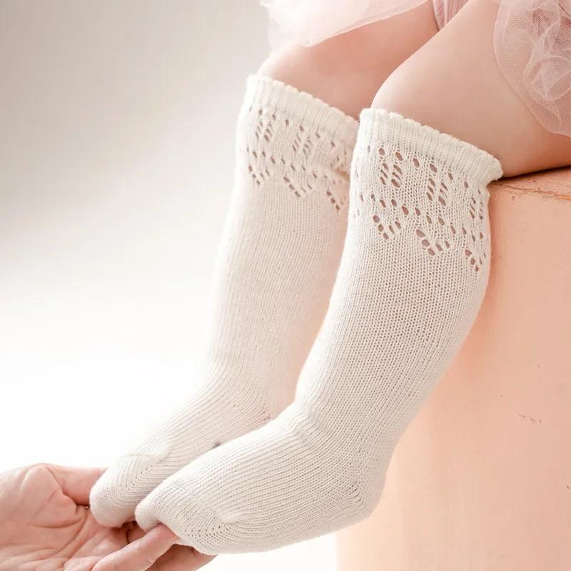 Baby Socks  Spring Autumn Winter Hollow Middle Tube for Kids Boys Girls Baby Long Tube Socks Newborn Accessories