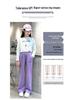 2023 New Style Girls' Velvet-Lined Wide-Leg Sports Pants for Spring and Autumn