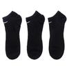 Nike Everyday Lightweight Unisex Ankle Socks (3-Pair)