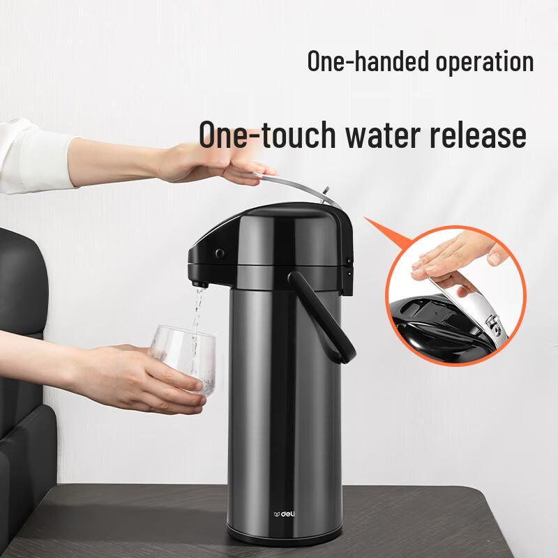 Deli LL108 2.5L Glass Liner Insulated Press Thermos (2-Pack)