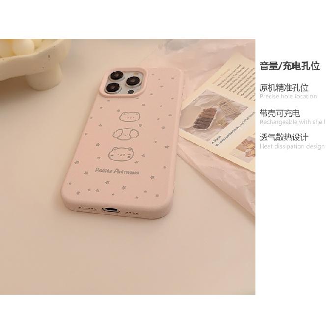 Star and Little Animal iPhone 17 Apple Phone Case 16 Cute Pet Ins Style 13 Compatible 15 Pro Max Soft
