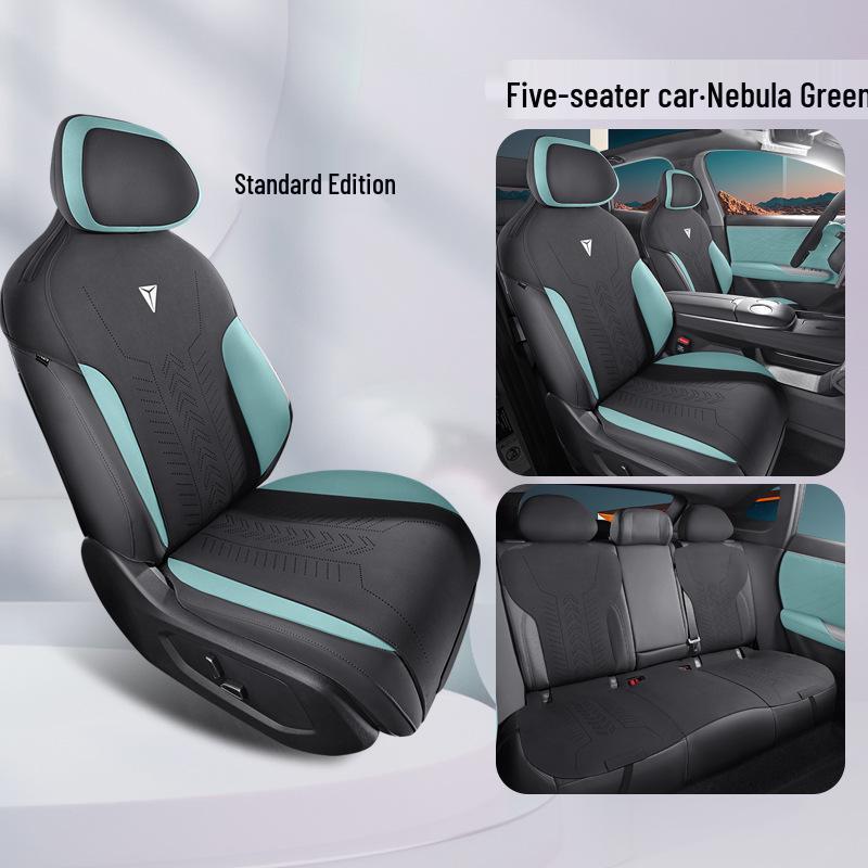 

Changan Shenlan S7 Suede Ventilated Seat Cushion Cover