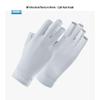 Nail Art Anti-UV Ice Silk Half-Finger Gloves