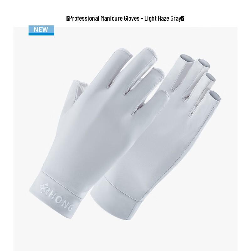 Nail Art Anti-UV Ice Silk Half-Finger Gloves