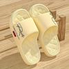Women'S Lightweight EVA Slip-On Shoes  Non-Slip, Comfortable Beach Slippers for All-Season Indoor And Outdoor Use