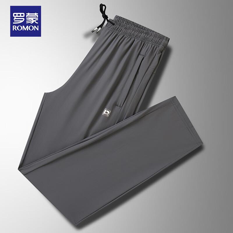 ROMON Men's Quick-Dry Ice Silk Straight-Leg Casual Pants