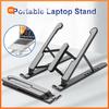 Adjustable Aluminum Laptops Stand 1 - 6 Level Height Foldable & Portable Design For 8-16 Inch Laptop Enhanced Ventilation & Heat