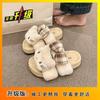 Plush plush drag plush cute plush one word Boken cotton slippers women's wear 2025 winter new thick bottom non-slip