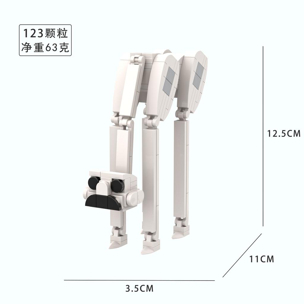 Zoonomaly Zoo Bloki Figurka Zabawka Zoonomaly Zestaw Bloków Figurka z Gry Horror Zoonomaly Ceglany Strażnik Kot Koala Potwór Zwierzęta Budowanie