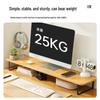 Beifang Solid Wood Monitor Riser Stand