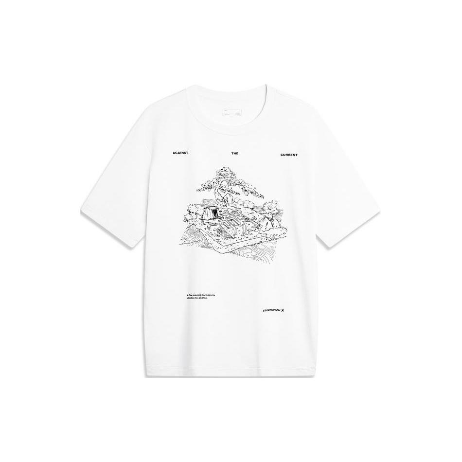Li Ning T Shirt Men s Standard White ATSU595-1 S