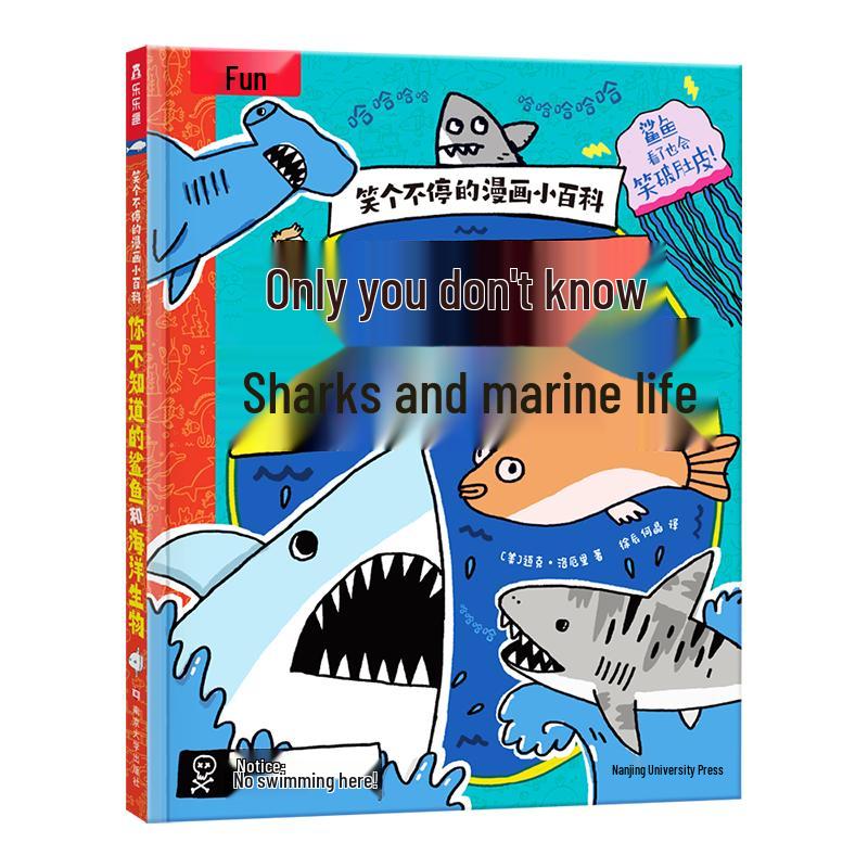Laugh-Out-Loud Comic Encyclopedia: Sharks & Marine Life