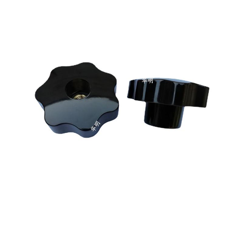Through-Hole Star and Plum Blossom Handwheels