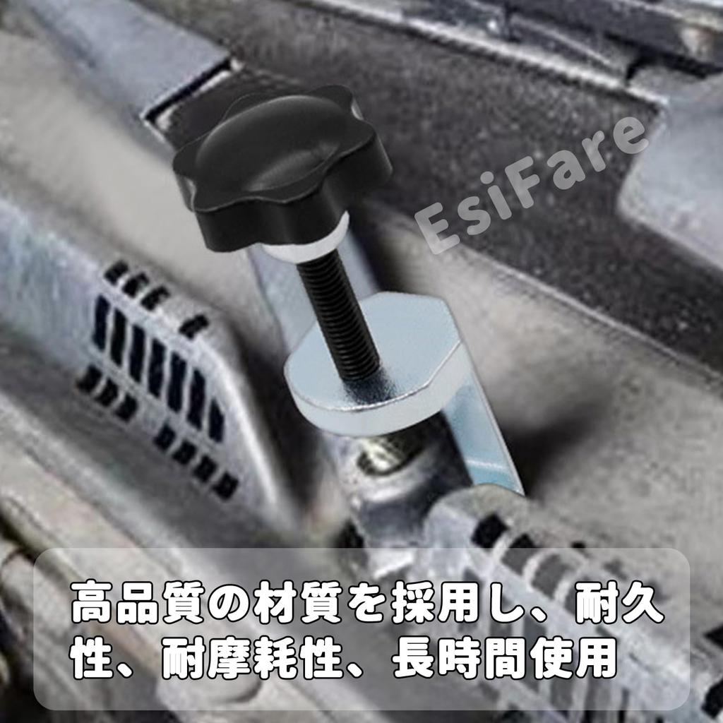 wiper arm remover wiper arm puller windscreen window wiper arm removal durable easy installation