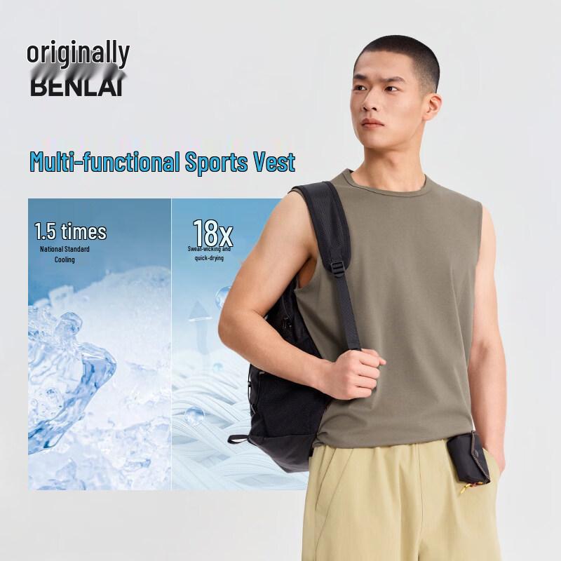 Benlai Men's Cool-feel Quick-dry Round Neck Vest