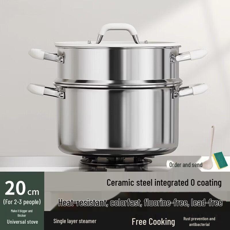 Qiwei 304 Stainless Steel Induction Cooker Soup Pot
