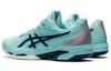 Asics Solution Speed Ff 2 'Clear Blue Light Indigo' Damen 1042A136-403