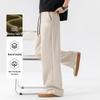 Baleno Men's American Trend Straight Wide-Leg Casual Pants
