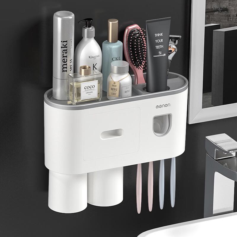 Cmaos Toothbrush Holder & Cup Set