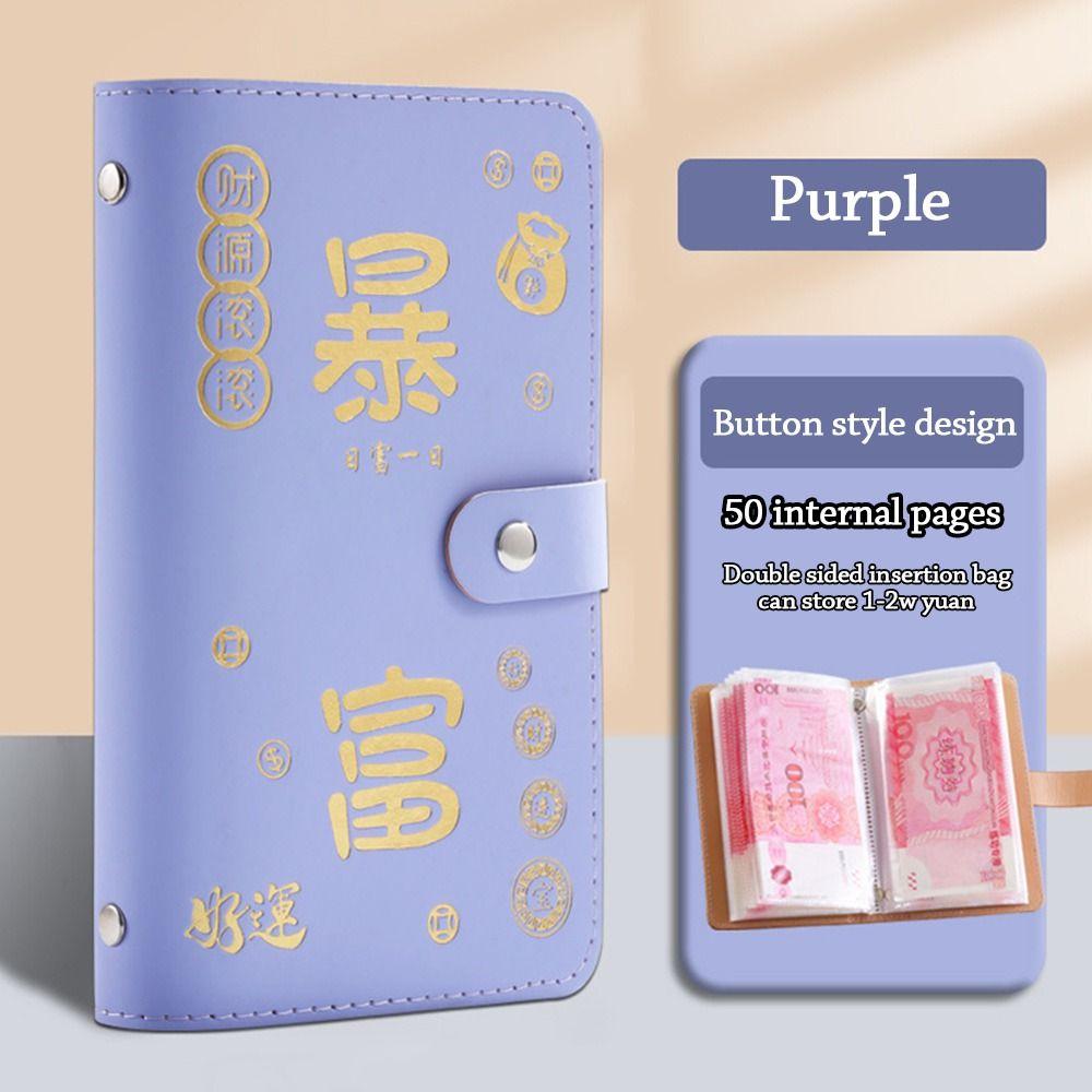 Get Rich Overnight Money Collection Book PU Savings Challenges Book Gift Savings Binder  Children
