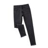 2025 High-Waisted Slimming Elastic Denim Skinny Pencil Pants with Frayed Edges – Trendy Korean Style for Spring and Autumn
