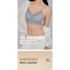 Women Seamless Invisible Push Up Lace Bra Thin Straps Full Cup Gathering Underwear