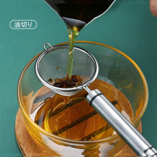 SHAWIN Deep Fryer, Deep Fryer, Milk Pan, Suitable for Single-Person Use, Easy to Clean, Mini, Deep Fryer, Includes Tongs, Oil Drainer, and Colander, O