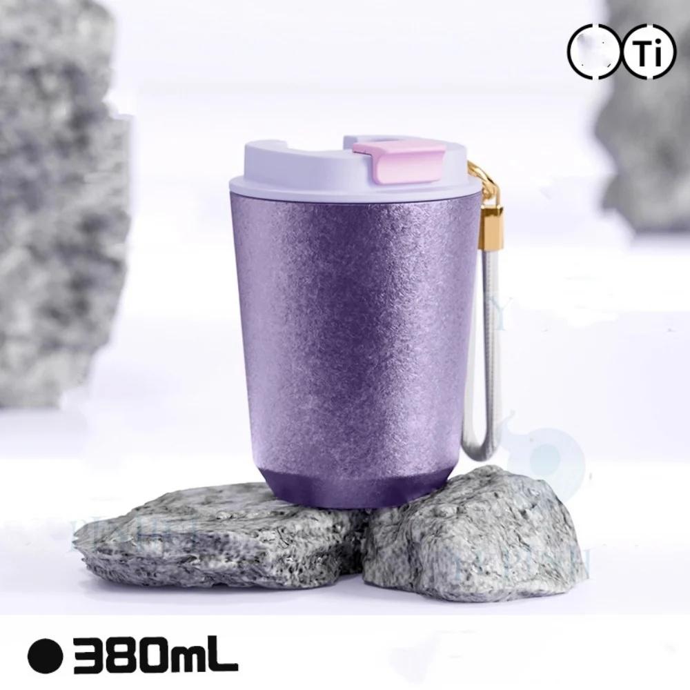 Thermal Insulated Coffee Travel Mug with Lid Leakproof Titanium Liner Tumbler for Hot And Cold Drinks