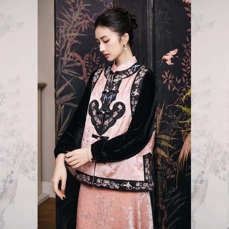 Women's Jacquard Embroidered Vest