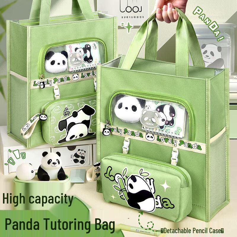 Cartoon Kids  Canvas A4 Tutoring Book Bag