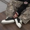 2024 new winter board shoes men's casual commuting shoes high-end American big head board shoes 66027-R