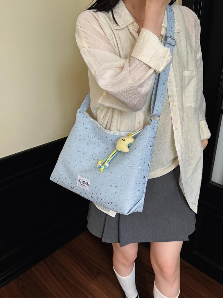 Korean Star Print Women's Tote: Large Capacity Fashion Bag for Summer Commute & Students