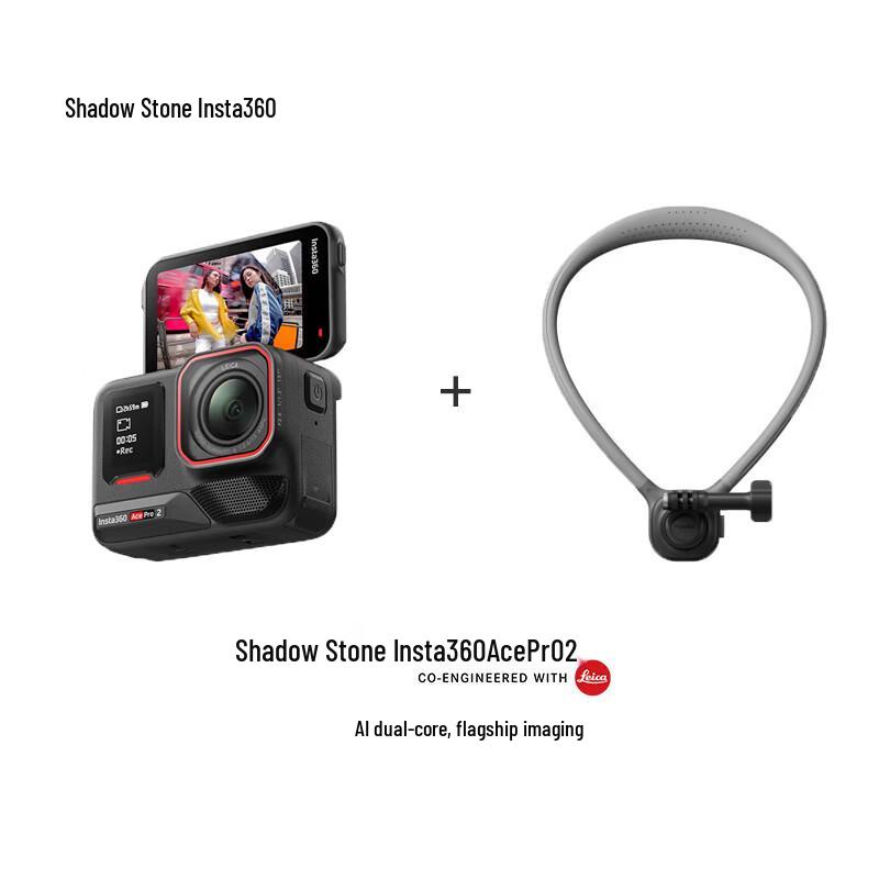 

Insta360 Ace Pro 2 Flagship Action Camera (CN version)