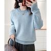 Plus Size Women Long Sleeve Sequin Crew Neck Pullover Winter Bottoming Sweater