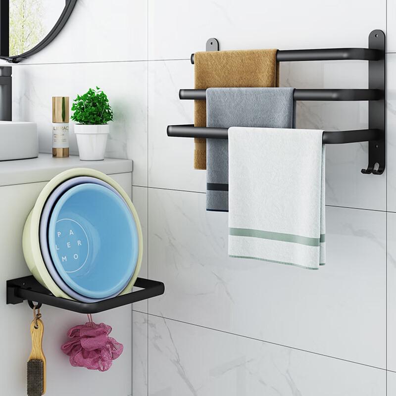 Wall-Mounted Space Aluminum Towel Rack & Shelf