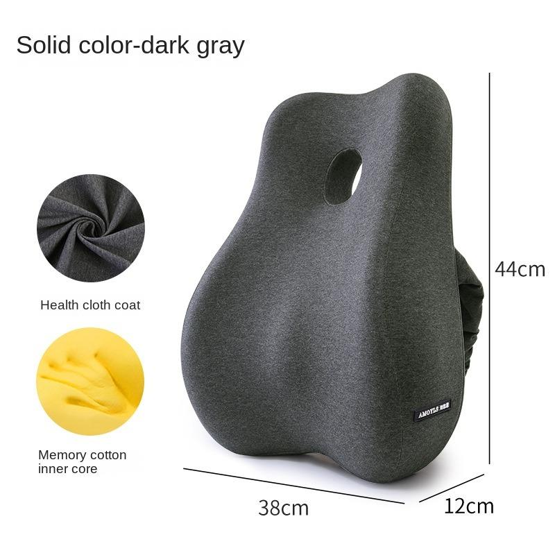 Cushion Office Lumbar Cushion Sitting Lumbar Support Pregnant Woman Lumbar Pillow Lumbar Cushion Cushion Car Memory Foam