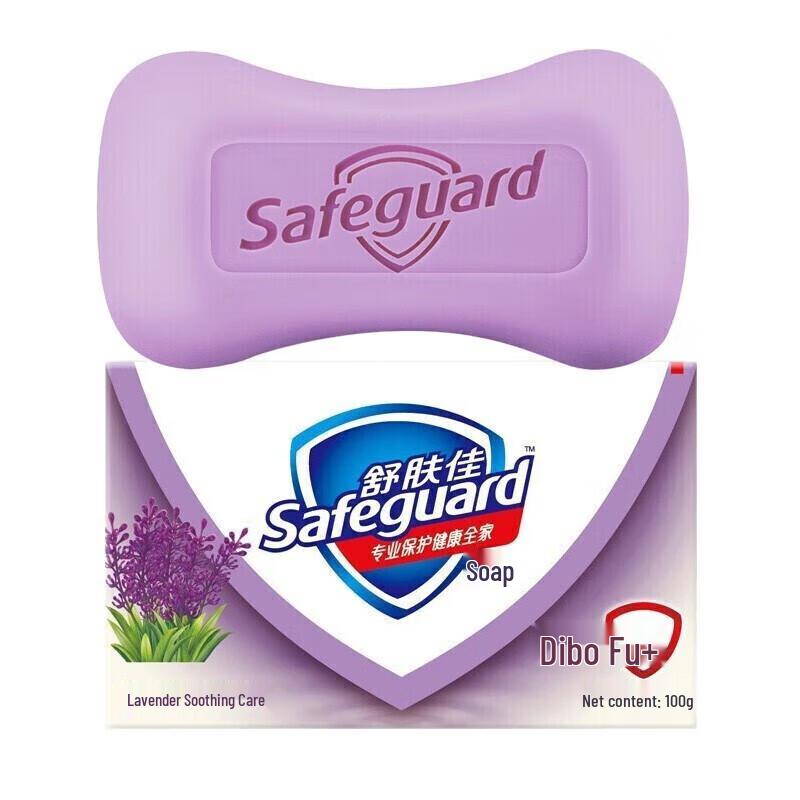 

Safeguard Lavender Bar Soap 6-Pack