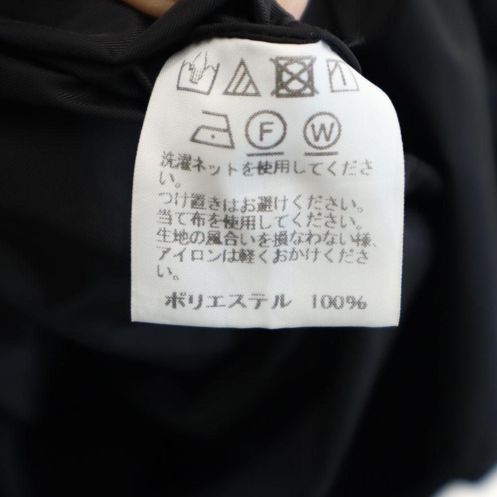 ISSEY MIYAKE Made In Japan Stainless Collar Coat 4 Black Rain Men's Used